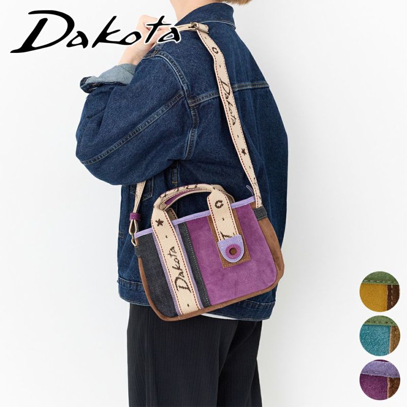 Dakota ダコタ コラージュ2 2WAYショルダーバッグ 1034881