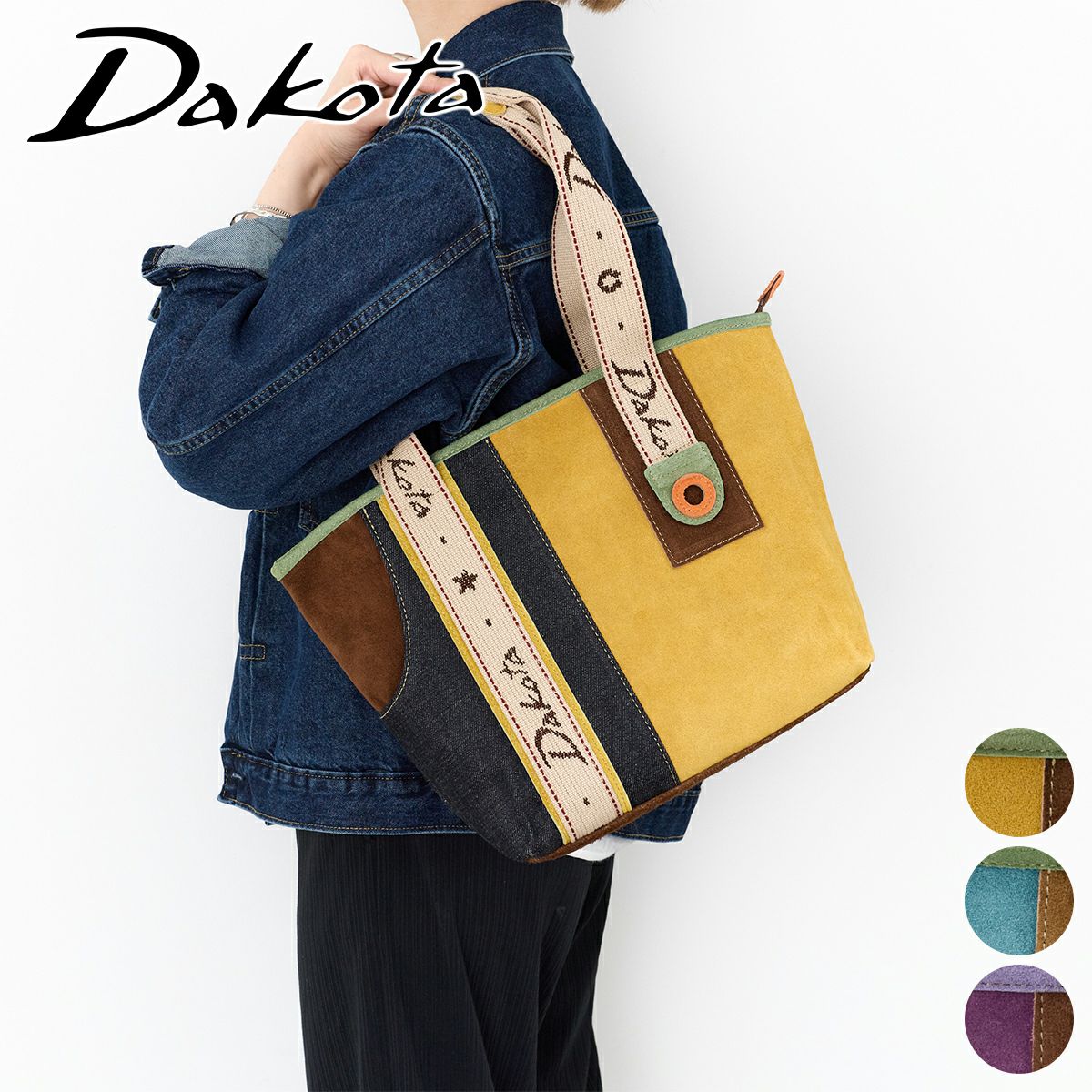Dakota ダコタ コラージュ2 トートバッグ 1034880