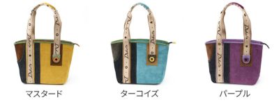 Dakota ダコタ コラージュ2 トートバッグ 1034880