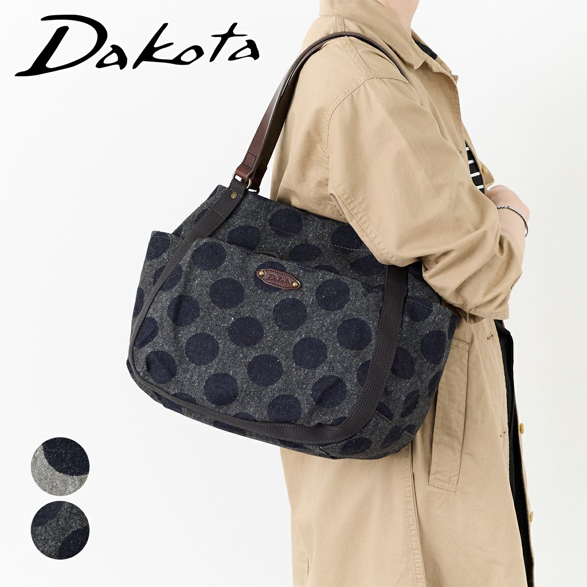 Dakota ダコタ ピット トートバッグ 1531760