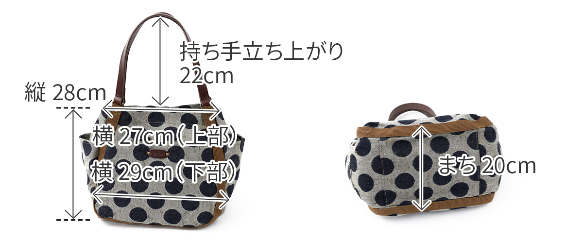 Dakota ダコタ ピット トートバッグ 1531760