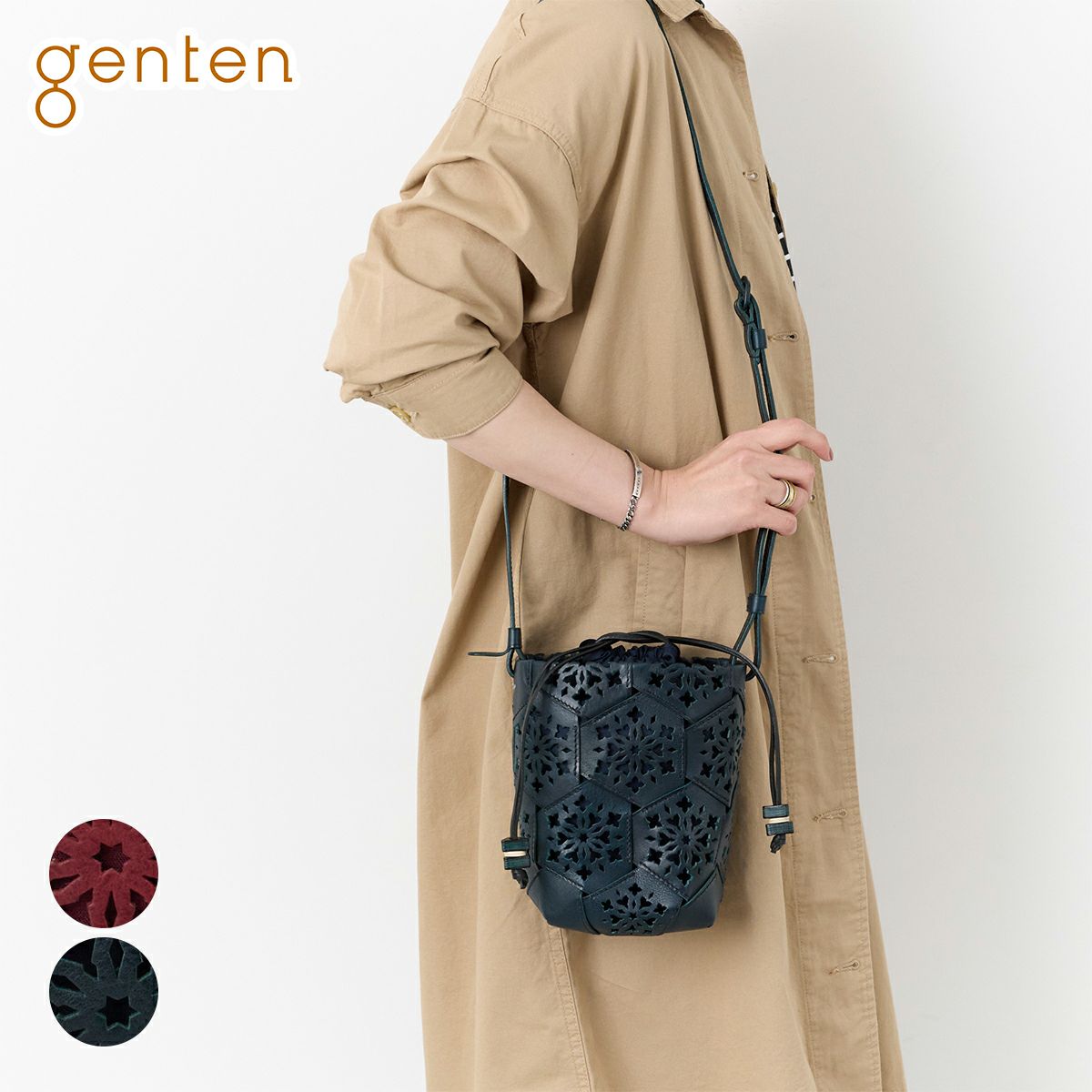 genten ゲンテン Kaleido カレイド ショルダーバッグ 44807