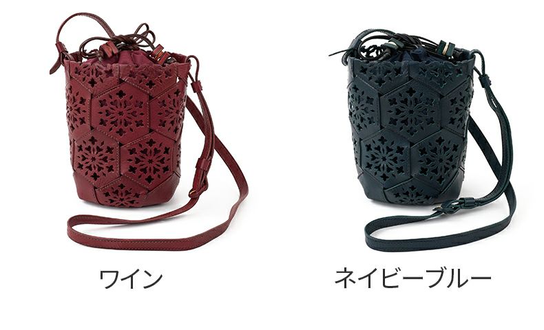 genten ゲンテン Kaleido カレイド ショルダーバッグ 44807