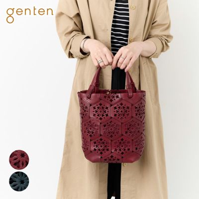 genten ゲンテン Kaleido カレイド トートバッグ 44806