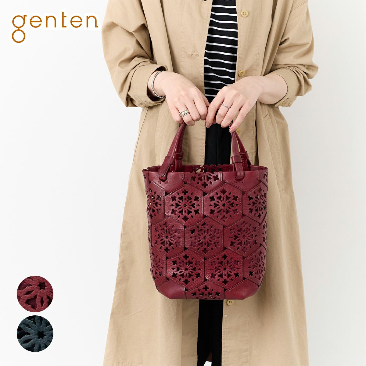 genten ゲンテン Kaleido カレイド トートバッグ 44806