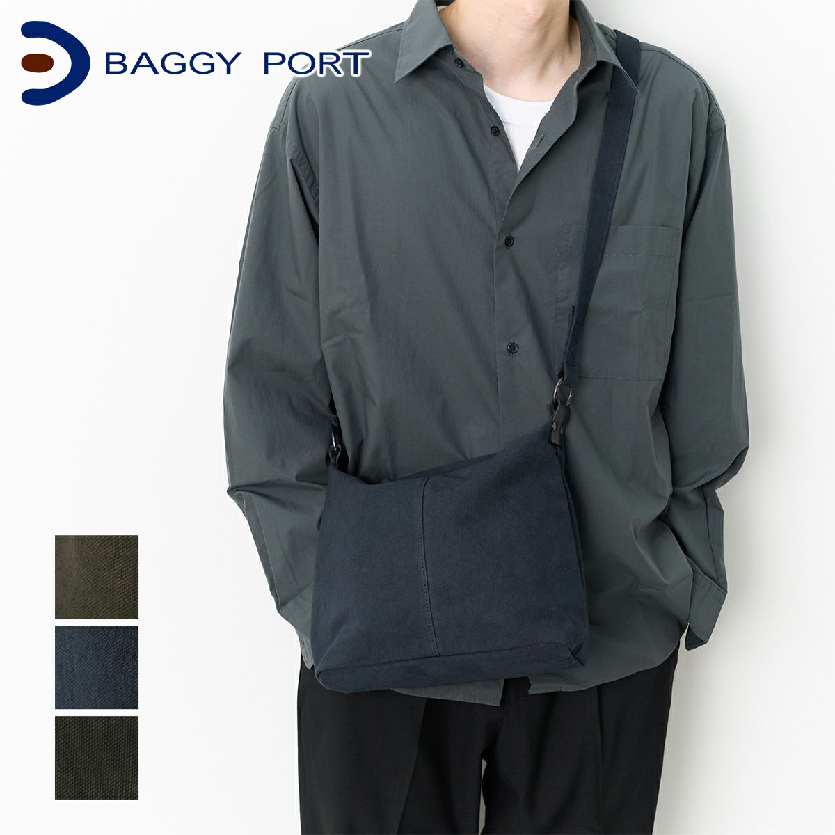 BAGGY PORT バギーポート 黒さび染め帆布 ショルダーバッグ GRN-9604