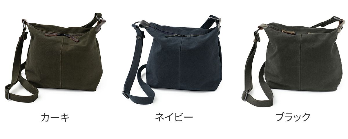 BAGGY PORT バギーポート 黒さび染め帆布 ショルダーバッグ GRN-9604