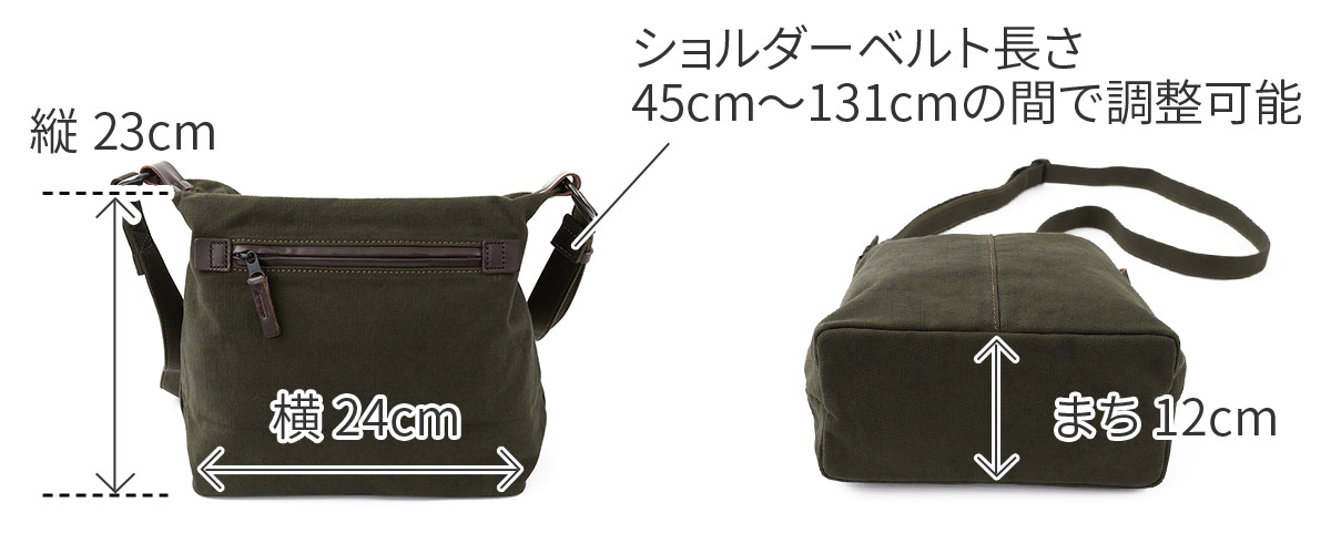 BAGGY PORT バギーポート 黒さび染め帆布 ショルダーバッグ GRN-9604