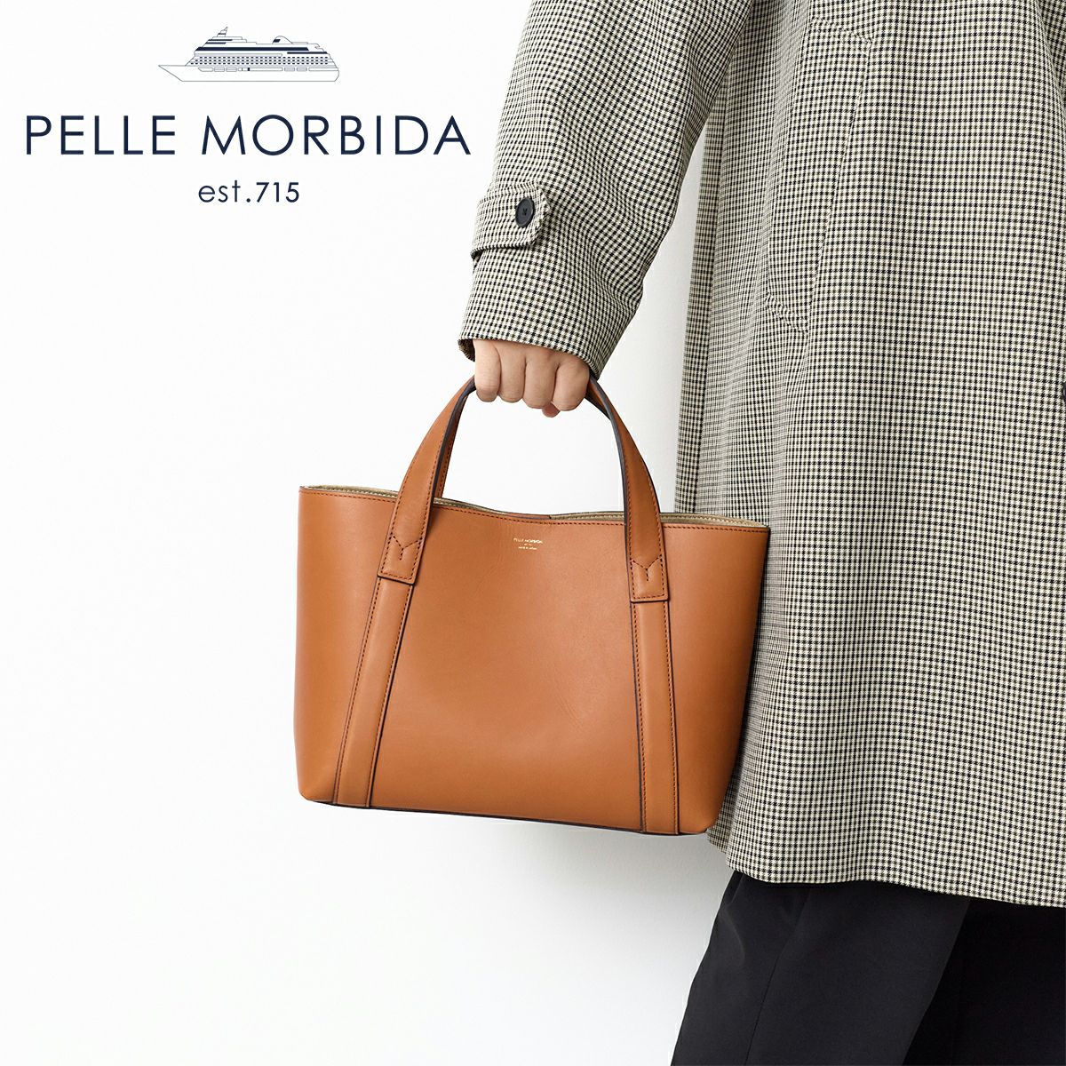 PELLE MORBIDA ペッレモルビダ FIRENZE フィレンツェ ミニトートバッグ PMO-TE007FI