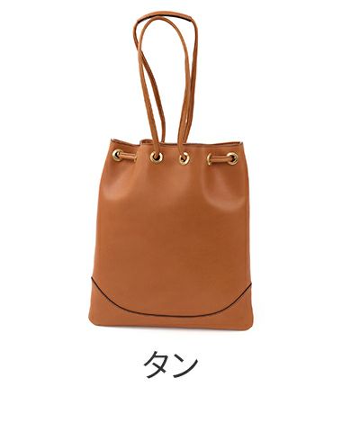 PELLE MORBIDA ペッレモルビダ FIRENZE フィレンツェ 巾着バッグ PMO-MB080FI