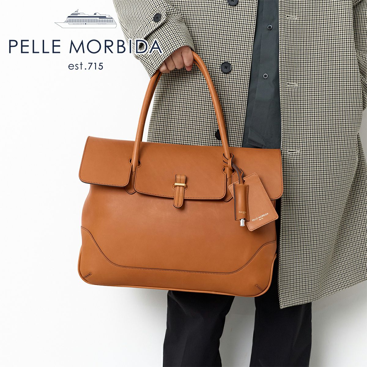 PELLE MORBIDA ペッレモルビダ FIRENZE フィレンツェ ボストンバッグ PMO-MB055FI