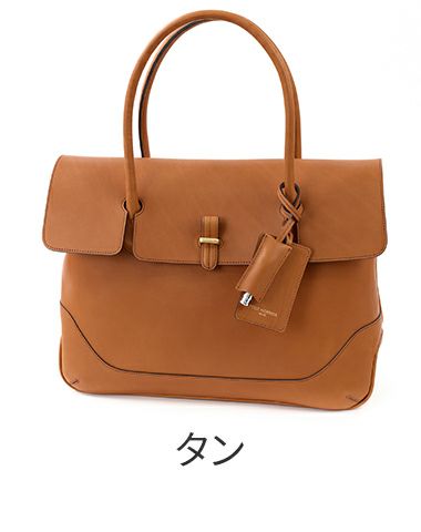 PELLE MORBIDA ペッレモルビダ FIRENZE フィレンツェ ボストンバッグ PMO-MB055FI