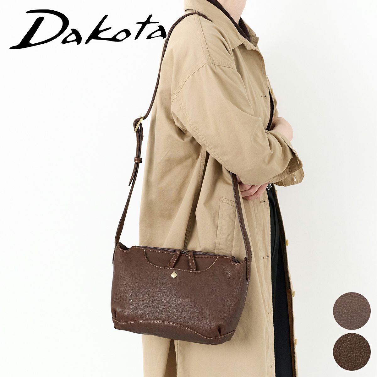 Dakota ダコタ アバン ミニショルダーバッグ 1034873