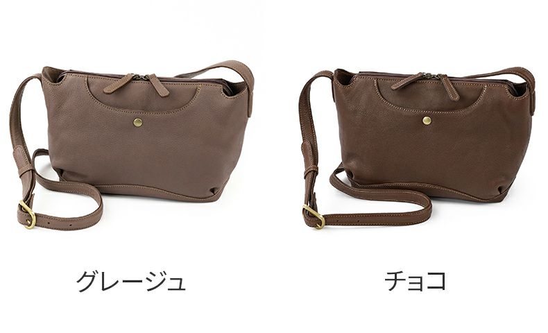 Dakota ダコタ アバン ミニショルダーバッグ 1034873