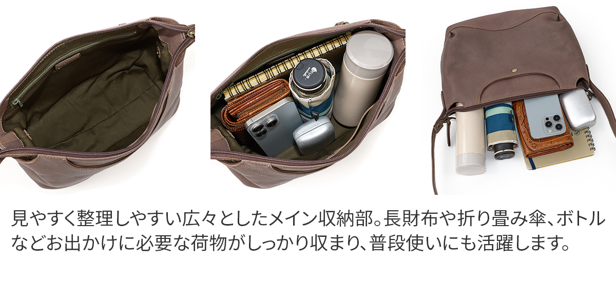 Dakota ダコタ アバン ミニショルダーバッグ 1034873