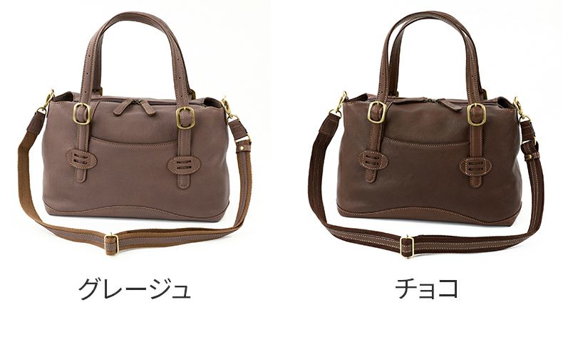 Dakota ダコタ アバン 2WAYショルダーバッグ 1034871