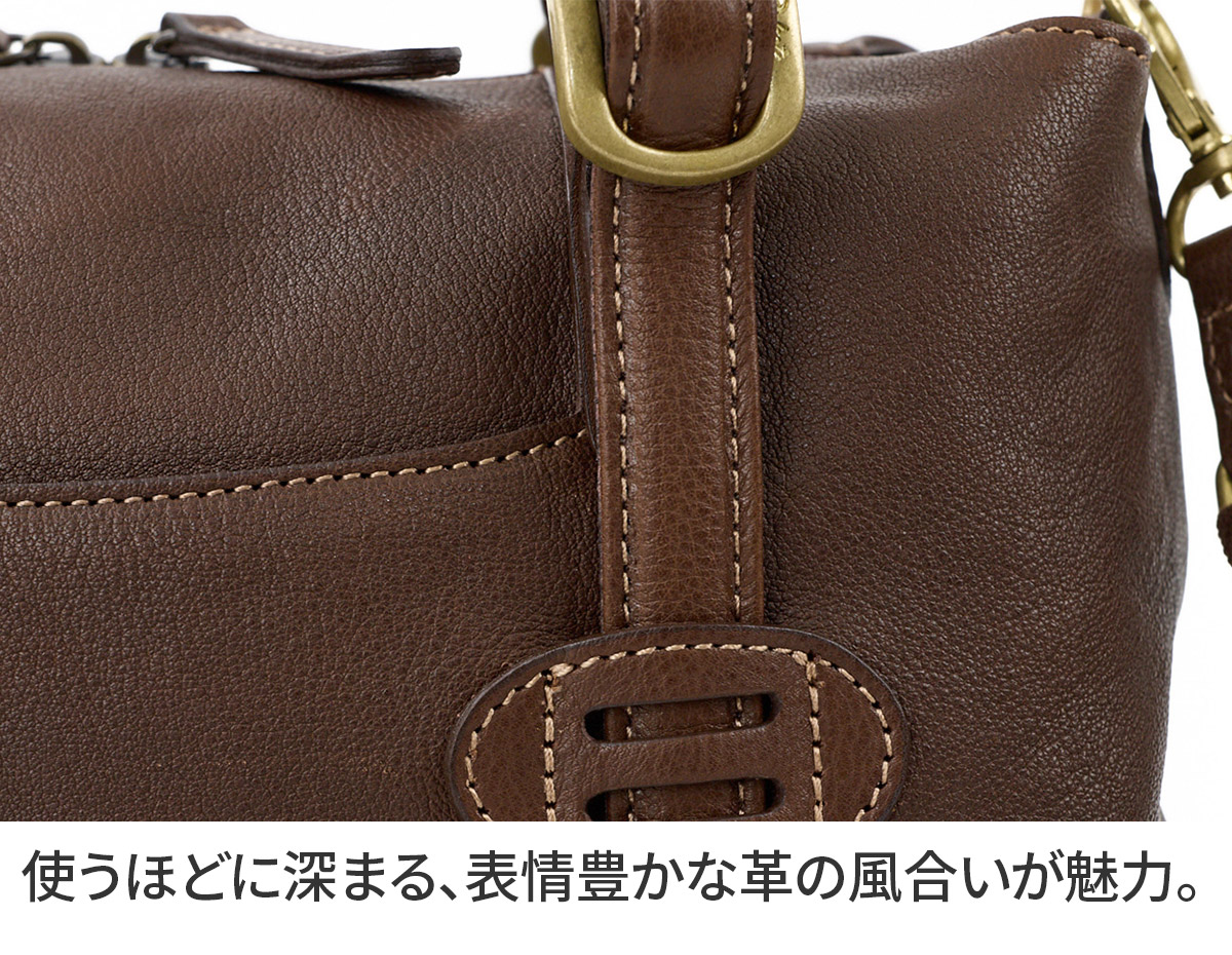 Dakota ダコタ アバン 2WAYショルダーバッグ 1034871