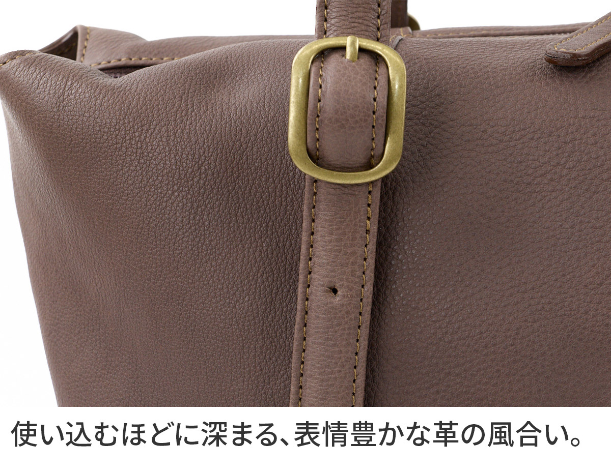 Dakota ダコタ アバン トートバッグ 1034870