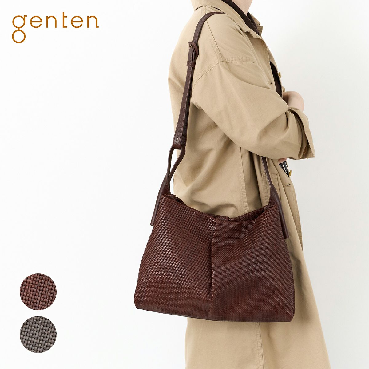 genten ゲンテン Pelle tessile ペッレ テッシル ショルダーバッグ 44559