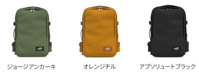 CABIN ZERO キャビンゼロ CLASSIC PRO バックパック CZ-CP26