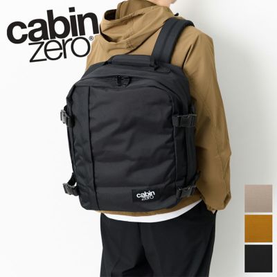 CABIN ZERO キャビンゼロ CLASSIC バックパック CZ-CS08