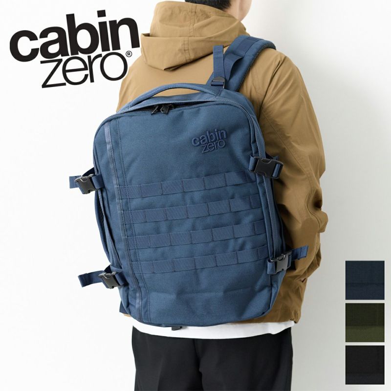 CABIN ZERO キャビンゼロ MILITARY バックパック CZ-MI19