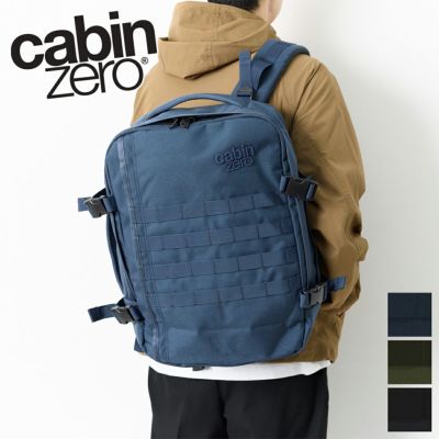 CABIN ZERO キャビンゼロ MILITARY バックパック CZ-MI19