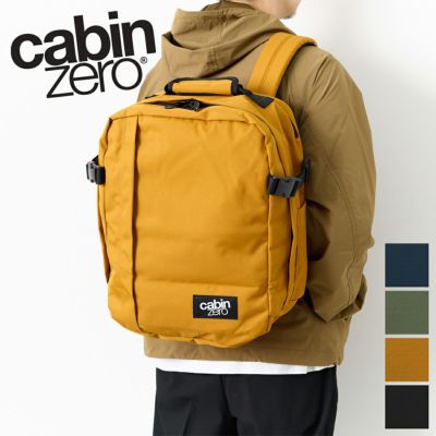 CABIN ZERO キャビンゼロ TECH バックパック CZ-TE33