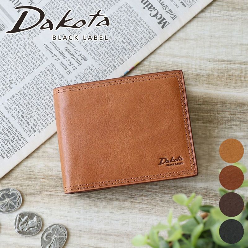 Dakota BLACK LABEL ダコタ ブラックレーベル ハイデ 小銭入れ付き二つ折り財布 0620250