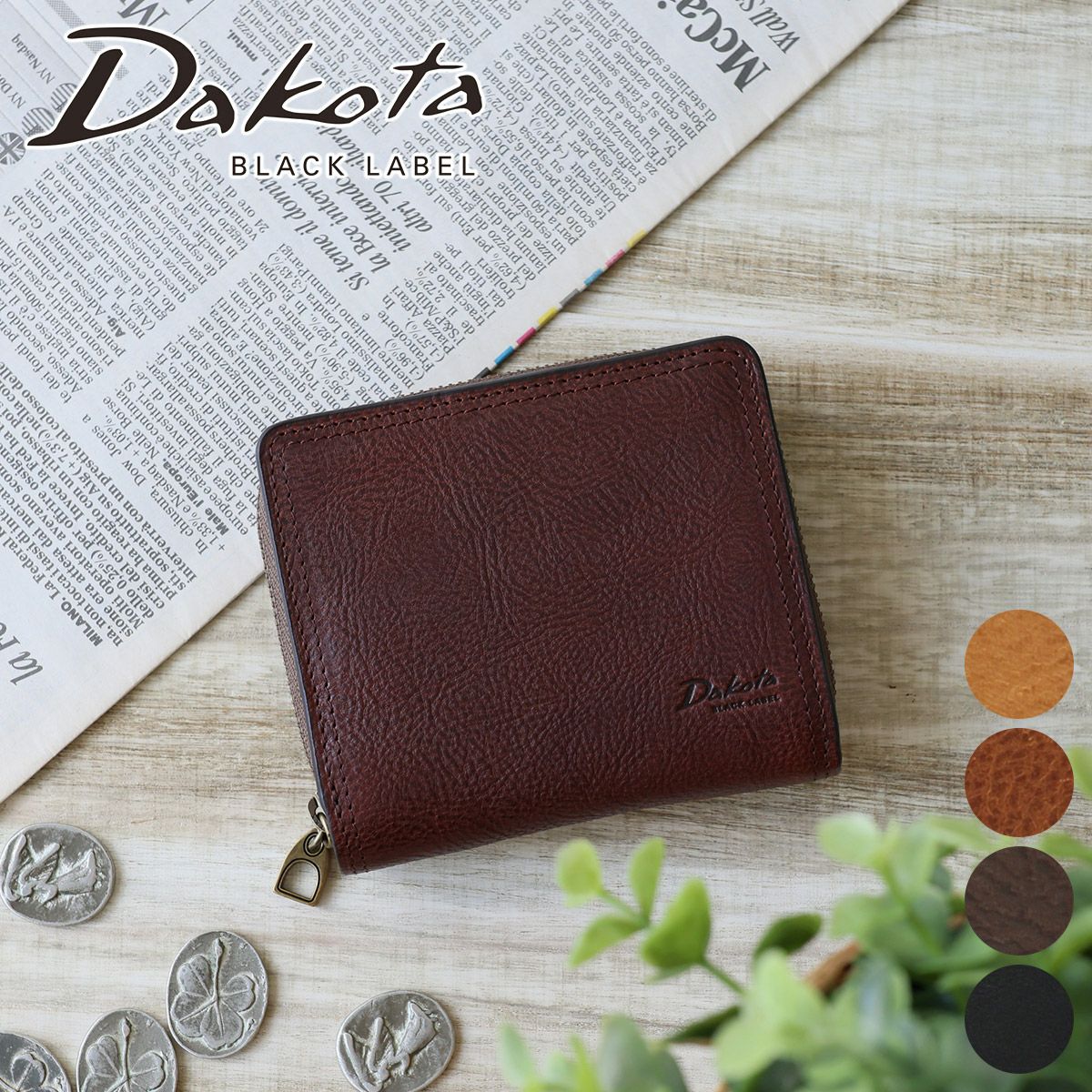 Dakota BLACK LABEL ダコタ ブラックレーベル ハイデ ミニ財布 0620252