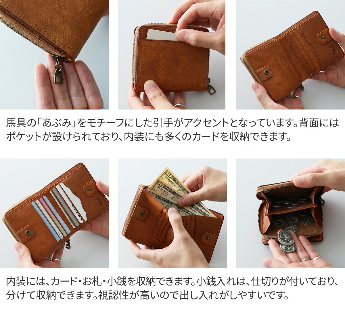 Dakota BLACK LABEL ダコタ ブラックレーベル ハイデ ミニ財布 0620252