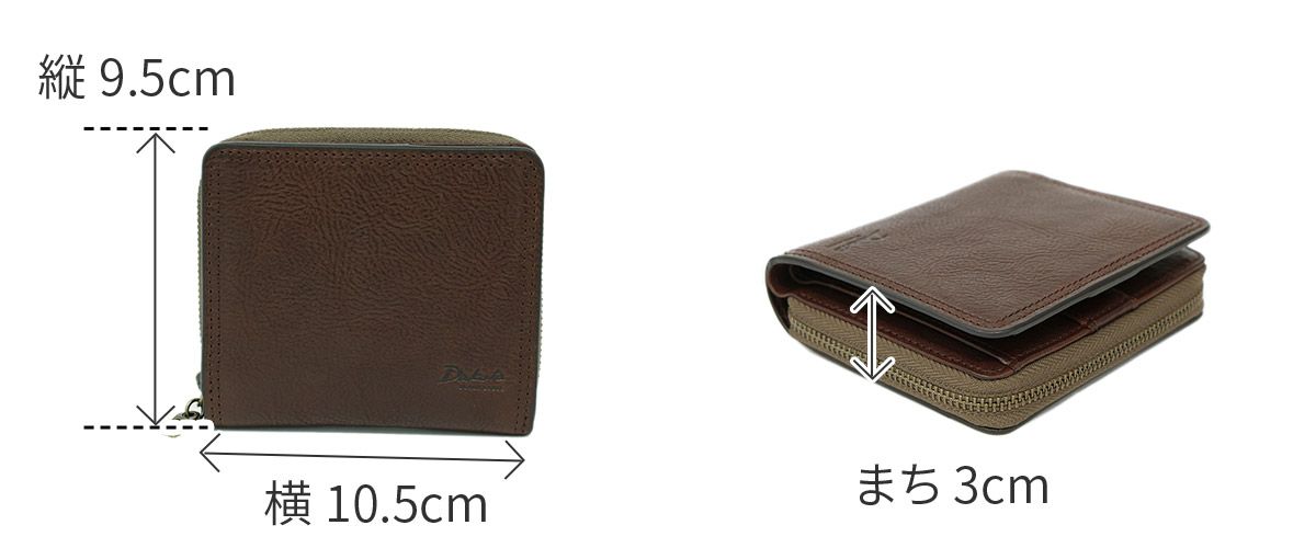 Dakota BLACK LABEL ダコタ ブラックレーベル ハイデ ミニ財布 0620252