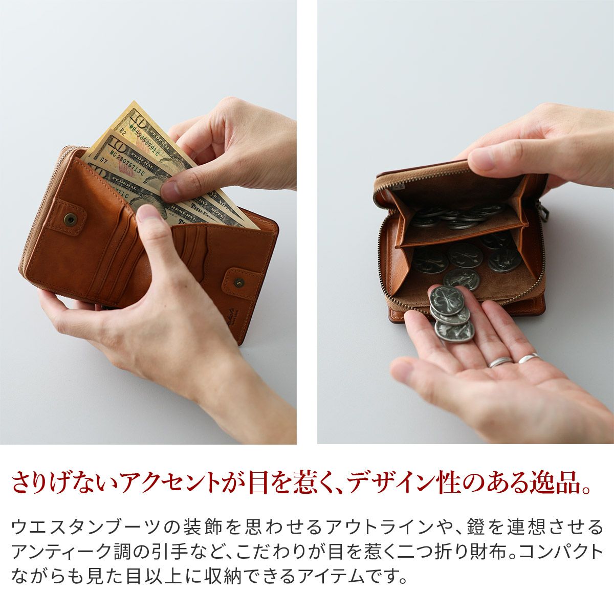 Dakota BLACK LABEL ダコタ ブラックレーベル ハイデ ミニ財布 0620252