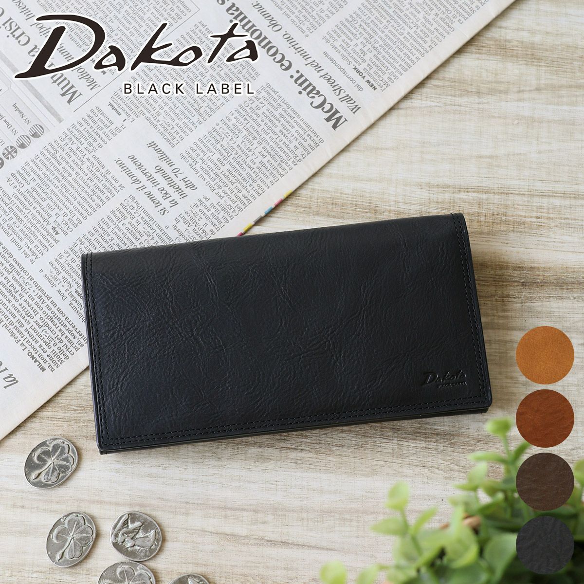 Dakota BLACK LABEL ダコタ ブラックレーベル ハイデ 小銭入れ付き長財布 0620253