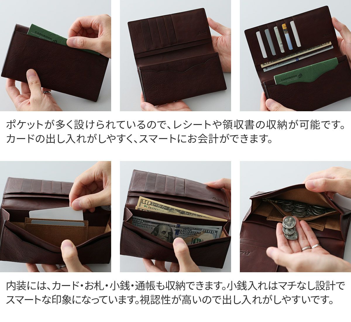 Dakota BLACK LABEL ダコタ ブラックレーベル ハイデ 小銭入れ付き長財布 0620253