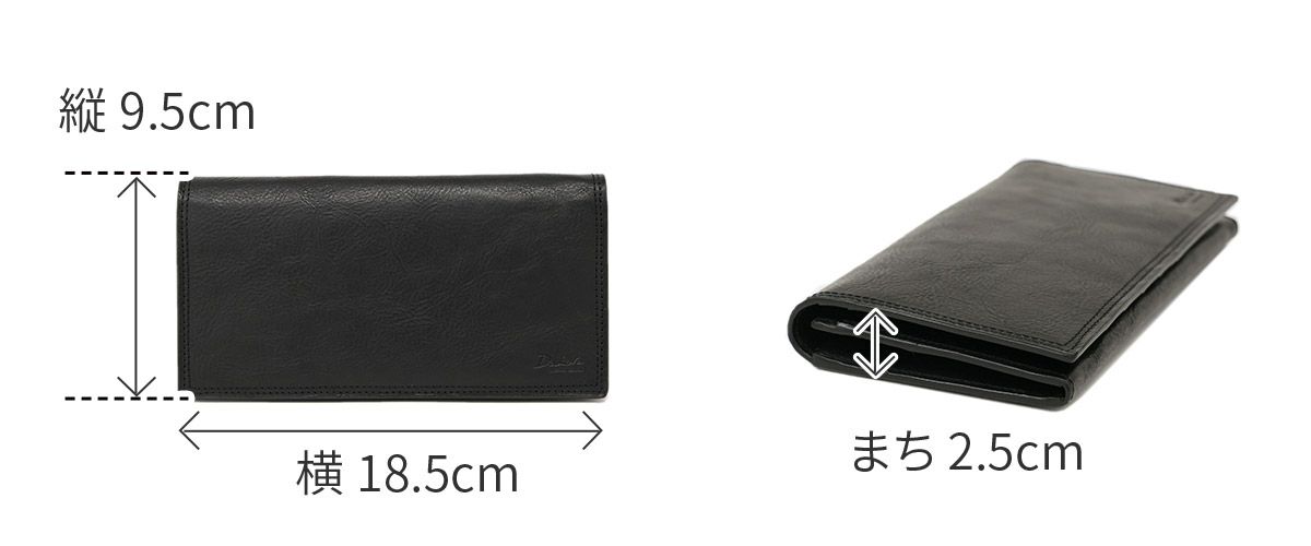 Dakota BLACK LABEL ダコタ ブラックレーベル ハイデ 小銭入れ付き長財布 0620253