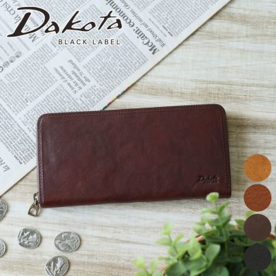 長財布 | こだわりのブランド Sentire-One