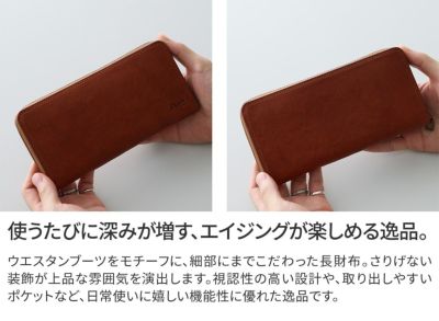 Dakota BLACK LABEL ダコタ ブラックレーベル ハイデ 小銭入れ付き長財布（ラウンドファスナー式 ） 0620254