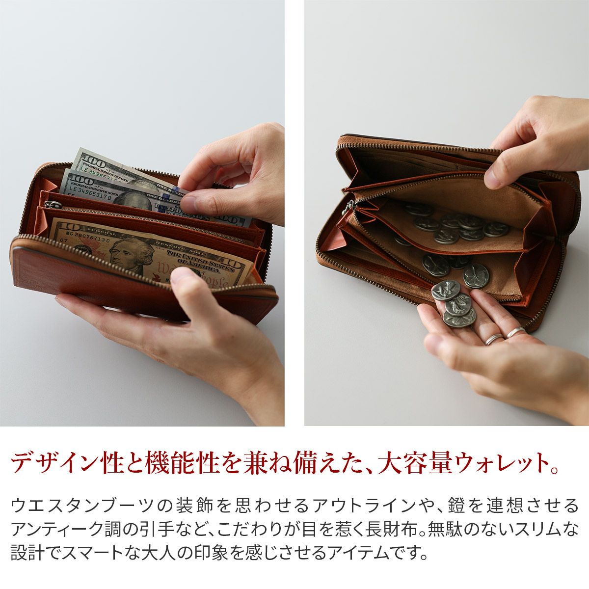 Dakota BLACK LABEL ダコタ ブラックレーベル ハイデ 小銭入れ付き長財布（ラウンドファスナー式 ） 0620254