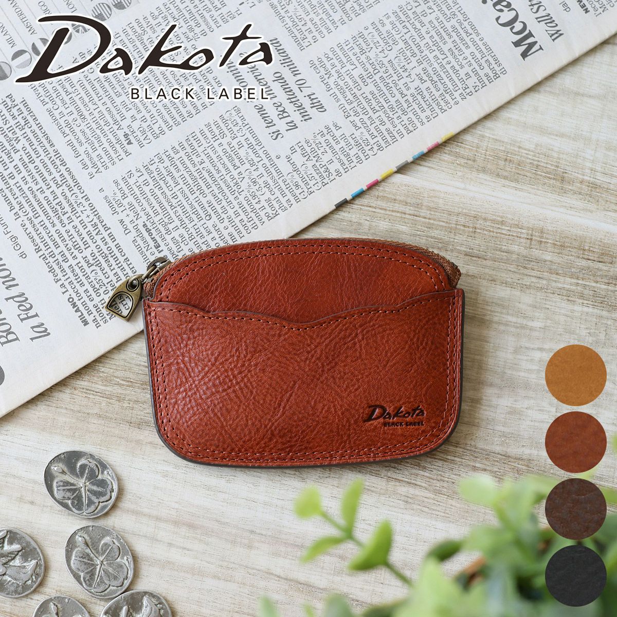 Dakota BLACK LABEL ダコタ ブラックレーベル ハイデ コインケース 0620255