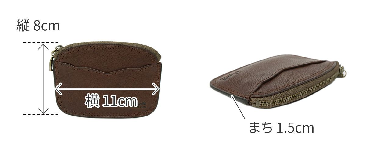 Dakota BLACK LABEL ダコタ ブラックレーベル ハイデ コインケース 0620255