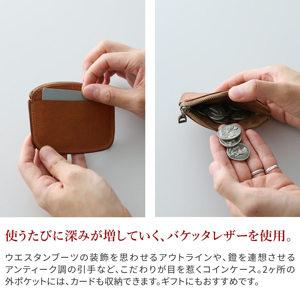 Dakota BLACK LABEL ダコタ ブラックレーベル ハイデ コインケース 0620255