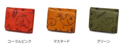 Dakota ダコタ エレファンテ 小銭入れ付き二つ折り財布 0031780