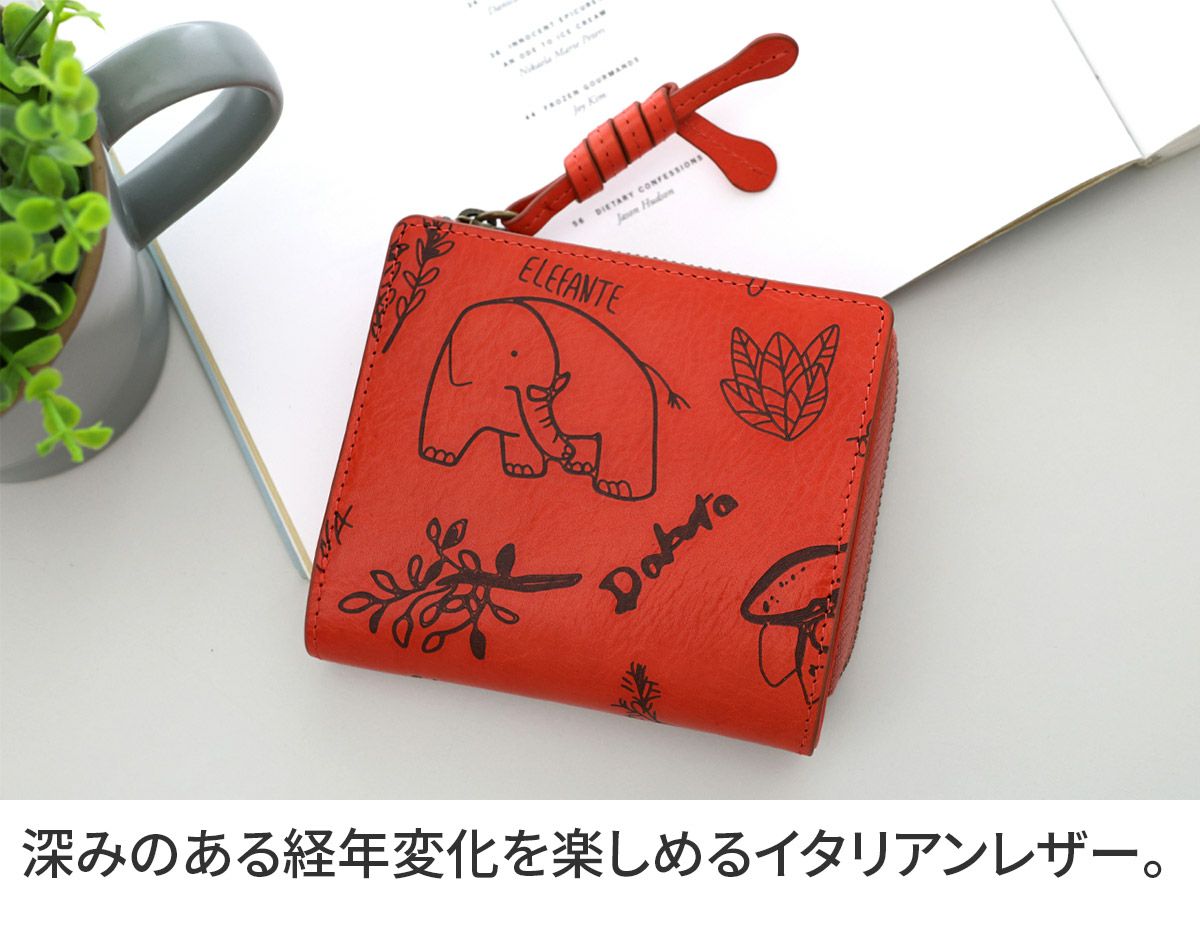 Dakota ダコタ エレファンテ 小銭入れ付き二つ折り財布 0031781