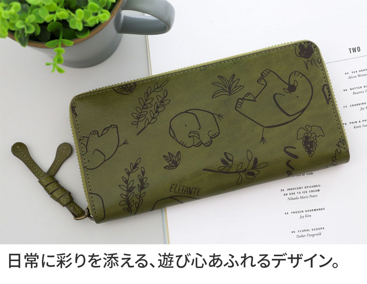 Dakota ダコタ エレファンテ 小銭入れ付き長財布（ラウンドファスナー式 ） 0031782