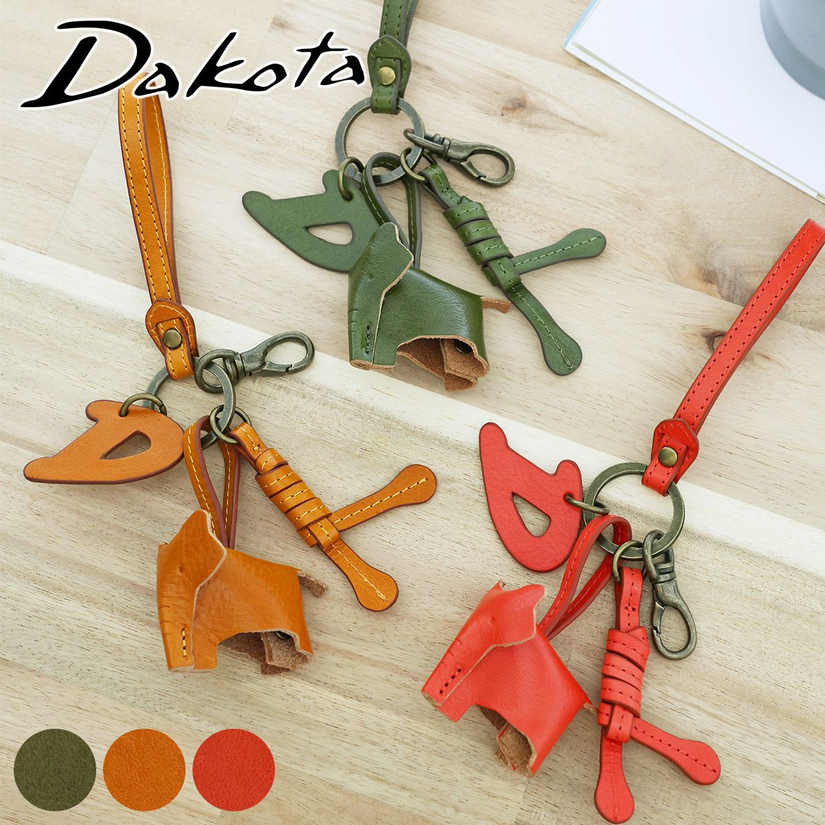 Dakota ダコタ エレファンテ チャーム 0031783