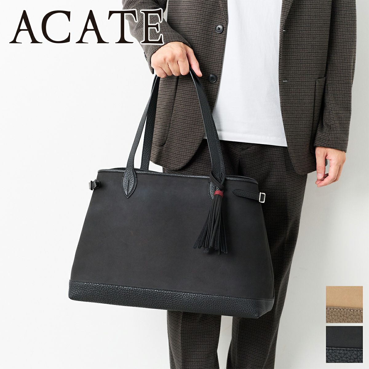 ACATE アカーテ LODOS2 ロドス2 トートバッグS ヌバック ACT-LODOS2-SH/NU