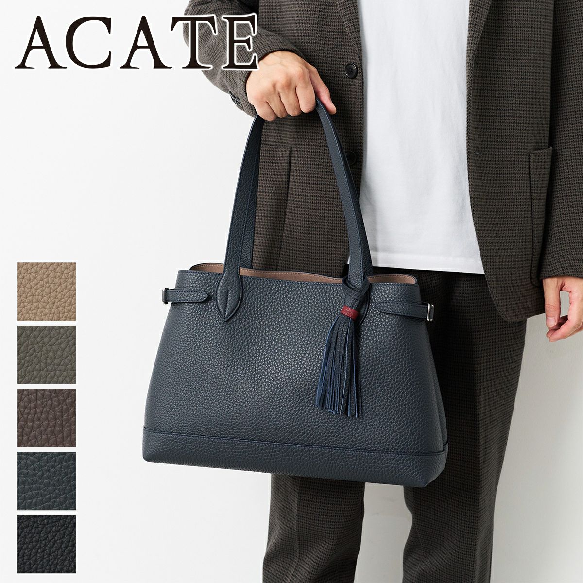 ACATE アカーテ LODOS2-S ロドス2 S トートバッグS ACT-LODOS2-S