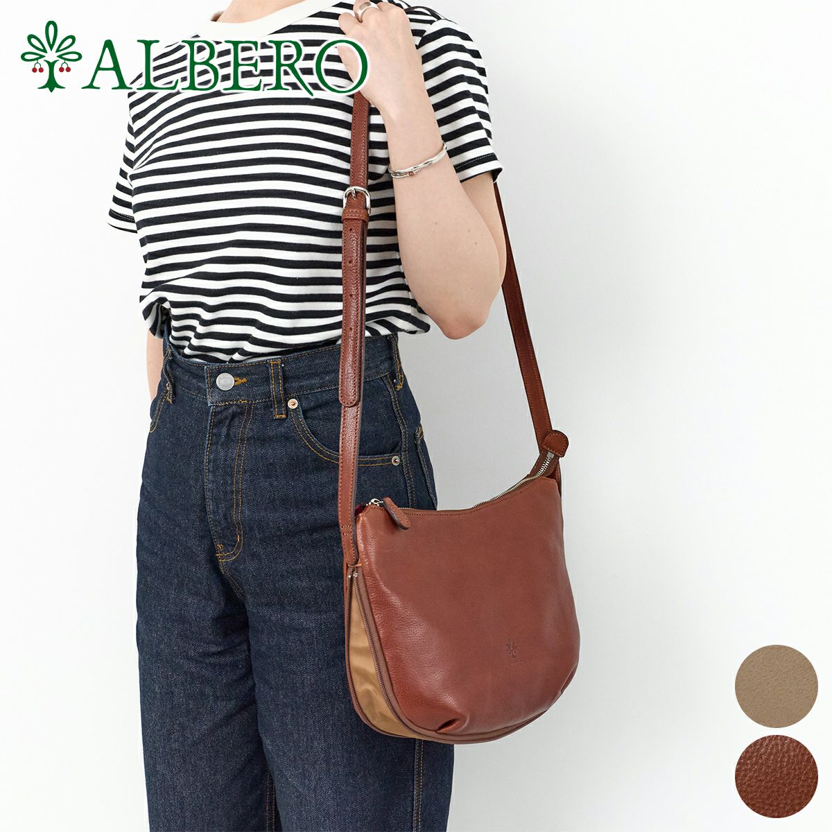 ALBERO アルベロ SOFFIETTO ソフィエット ショルダーバッグ 3881