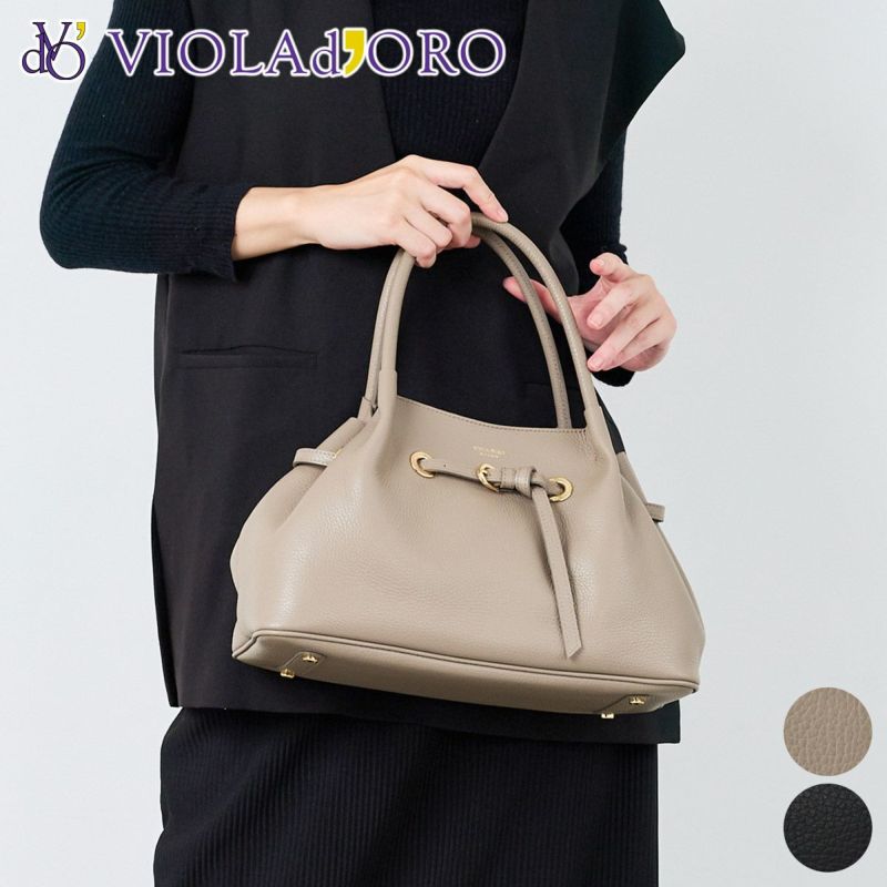 2025年 秋冬新作 ] VIOLAd'ORO ヴィオラドーロ TRERO トレロ Wフェイス